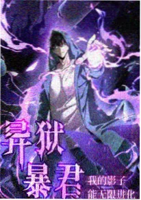 午夜食光 治愈系动漫推荐